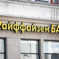 FAS: COURT ORDERED RAIFFEISENBANK TO PLACE COUNTER-ADVERTISEMENT DUE TO FALSE ADS "CASHBACK FOR EVERYTHING"