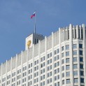 RUSSIAN GOVERNMENT APPROVED DRAFT LAW ON INCREASING EFFICIENCY OF SUPPRESSING ANTICOMPETITIVE ACTIONS OF THE AUTHORITIES