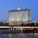 GOVERNMENT OF THE RUSSIAN FEDERATION HAS EXPANDED POSSIBILITIES OF SUPPORTING MUNICIPAL INFRASTRUCTURE AT THE EXPENSE OF THE BUDGET