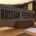 AMENDMENTS WILL BE MADE TO RUSSIA’S OFFER ON ASCENDING WTO AGREEMENT ON PUBLIC PROCUREMENT
