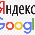 THE FAS RUSSIA FINED YANDEX AND GOOGLE LLC