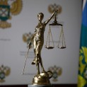 FAS: COURT UPHELD DECISION, REMEDY AND FINE OF THE SERVICE IN THE AMOUNT OF 8.7 BILLION RUBLES AGAINST SEVERSTAL PJSC