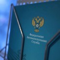 FAS RUSSIA: MORE THAN 600 MEASURES TO SUPPORT ENTREPRENEURS WERE IMPLEMENTED IN THE REGIONS IN 2023