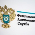 FAS: CORNING COMPANY PAID AN ANTIMONOPY FINE OF 47 MILLION RUBLES