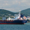 FAS terminated proceedings against Tuapse Commercial Seaport