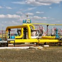 Vologda OFAS fined a “Gazprom” subsidiary 300,000 RUB