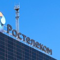 Samara OFAS fined “Rostelecom” PJSC over 1 million RUB