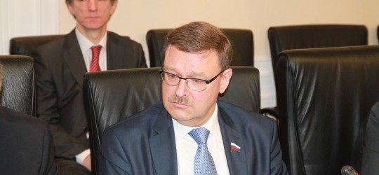 Председатель Комитета Совета Федерации по международным делам Константин Косачев